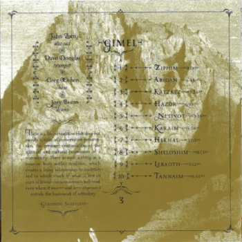 10CD/Doos Masada: Masada 30th Anniversary Edition: The Complete Studio Master Takes LTD