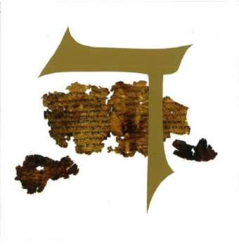 10CD/Doos Masada: Masada 30th Anniversary Edition: The Complete Studio Master Takes LTD