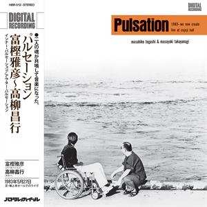 LP Masahiko Togashi: Pulsation LTD