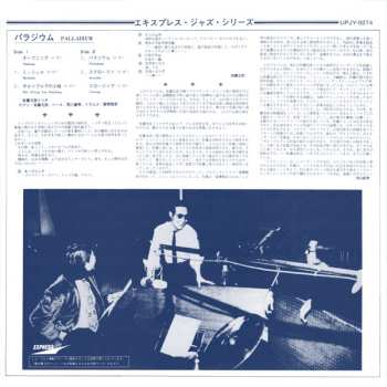 LP Masahiko Sato Trio: Palladium LTD
