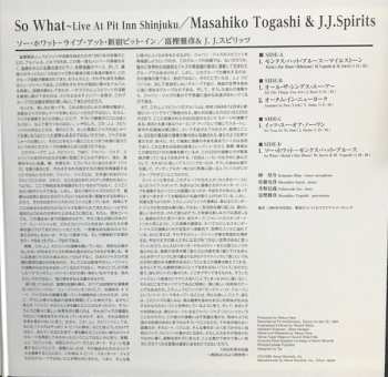 2LP Masahiko Togashi & J.J.Spirits: So What - Live At Pit Inn Shinjuku LTD
