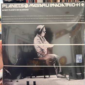LP Masaru Imada Trio: Planets