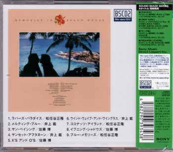 CD Hiroshi Sato: Seaside Lovers ‎– Memories In Beach House