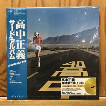 LP Masayoshi Takanaka: An Insatiable High CLR | LTD