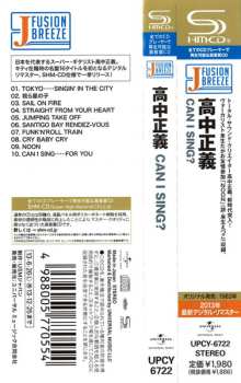 CD Masayoshi Takanaka: Can I Sing?