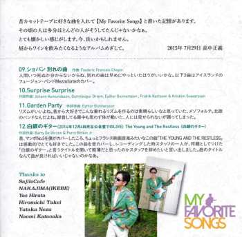 CD Masayoshi Takanaka: My Favorite Songs