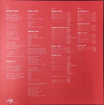 LP Masayoshi Takanaka: Takanaka CLR | LTD