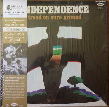 LP Masayuki Takayanagi: Independence: Tread On Sure Ground LTD