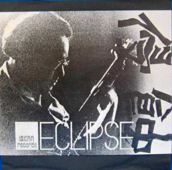 Album New Direction Unit: Eclipse = 侵蝕