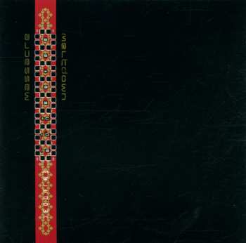 Album Massacre: Meltdown