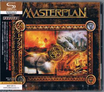 CD Masterplan: Masterplan 20th Anniversary Edition