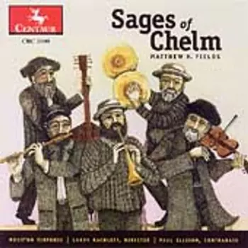 Sages Of Chelm