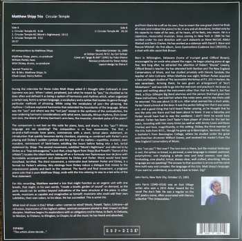 LP Matthew Shipp Trio: Circular Temple