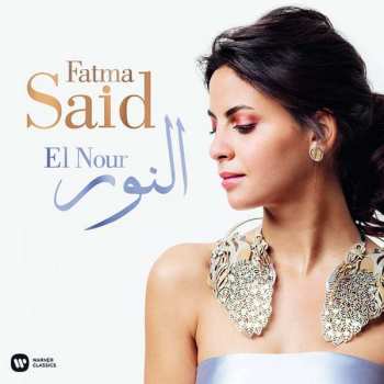 LP Fatma Said: El Nour