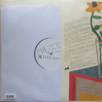 LP Mazes: Better Ghosts