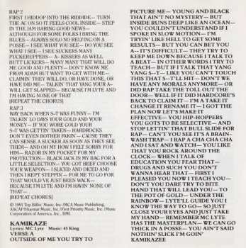 CD MC Lyte: Act Like You Know