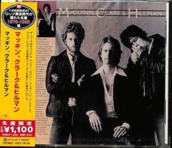 CD McGuinn, Clark & Hillman: McGuinn, Clark & Hillman = マッギン、クラーク＆ヒルマン LTD