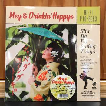 Album Meg: シャバダ Swing Tokyo