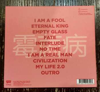 CD Méi Jùn Bìng: Méi Jùn Bìng LTD