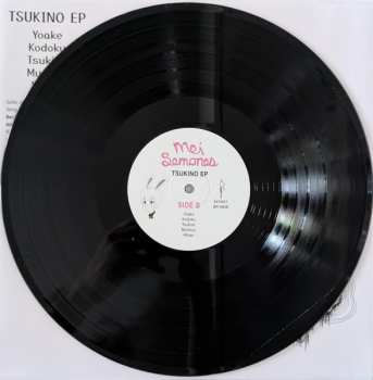 LP Mei Semones: Kabutomushi + Tsukino