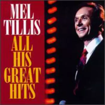 Mel Tillis: All His Great Hits