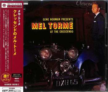 CD Mel Tormé: Gene Norman Presents Mel Torme At The Crescendo