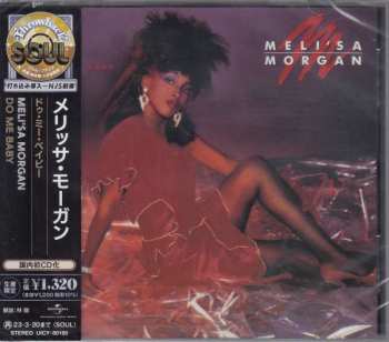 CD Meli'sa Morgan: Do Me Baby LTD