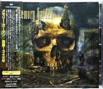 CD Memory Garden: 1349