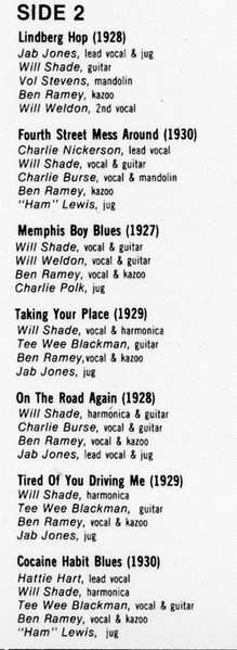 2LP Memphis Jug Band: Memphis Jug Band