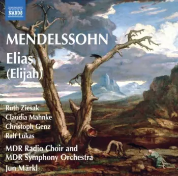 Elias (Elijah)
