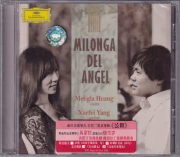 CD XueFei Yang: Milonga Del Angel