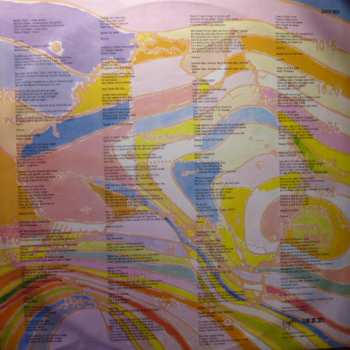 LP Mental As Anything: Get Wet