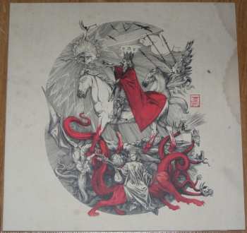 2LP Mephorash: Shem Ha Mephorash LTD