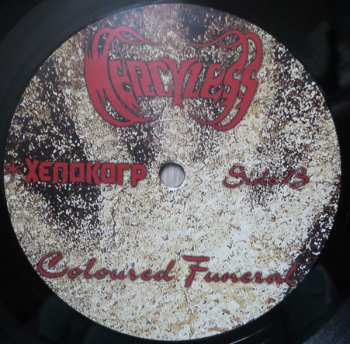 LP Mercyless: Coloured Funeral LTD