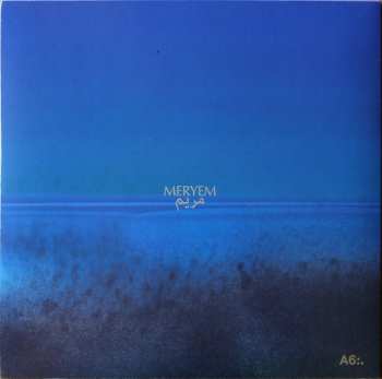 LP Meryem Aboulouafa: Meryem