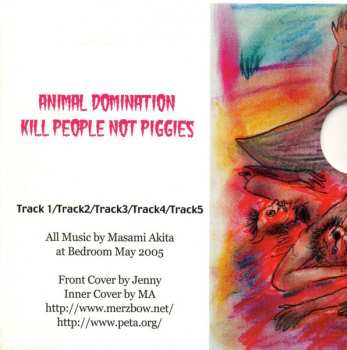 CD Merzbow: Merzbuta