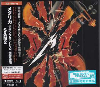 2CD/Blu-ray Metallica: S&M2 DIGI