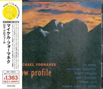 CD Michael Formanek: Low Profile