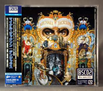 CD Michael Jackson: Dangerous