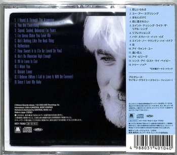 CD Michael McDonald: Motown = モータウン LTD