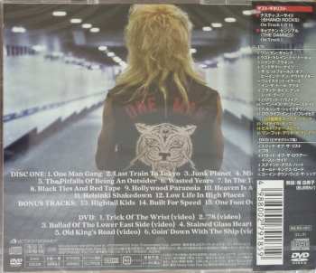 CD/DVD Michael Monroe: One Man Gang DLX | LTD