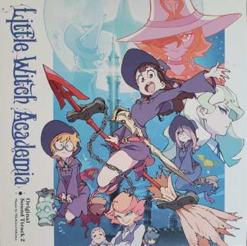 6LP/Doos Michiru Oshima: Little Witch Academia Original Sound Track Archive DLX