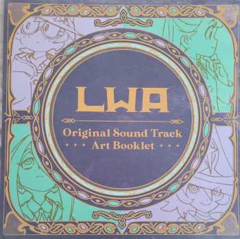 6LP/Doos Michiru Oshima: Little Witch Academia Original Sound Track Archive DLX