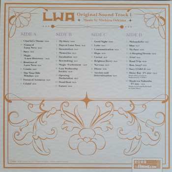 6LP/Doos Michiru Oshima: Little Witch Academia Original Sound Track Archive DLX