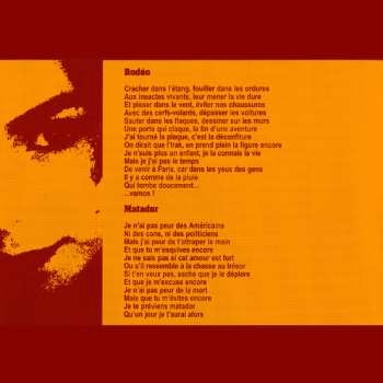 CD Mickey 3D: Matador