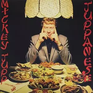 Mickey Jupp: Juppanese