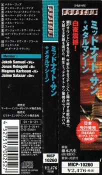 CD Midnight Sun: Metal Machine