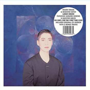 Album Midori Takada: Lunar Cruise