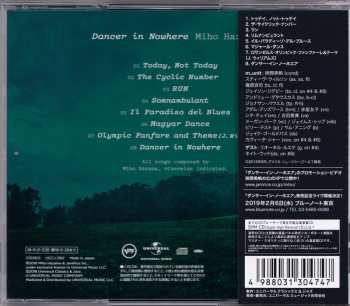 CD Miho Hazama: Dancer In Nowhere