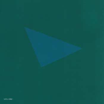 CD Miho Hazama: Dancer In Nowhere